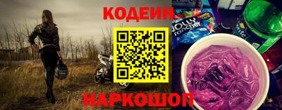 кокаин премиум Изобильный