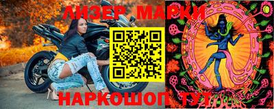 кокаин премиум Изобильный