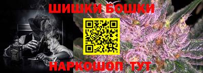 кокаин премиум Изобильный