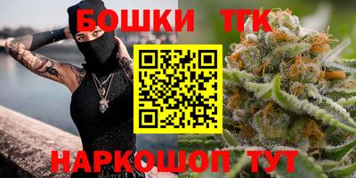 стафф Ирбит