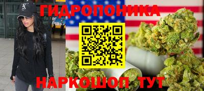 меф Ипатово