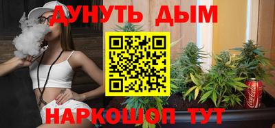 кокаин премиум Изобильный