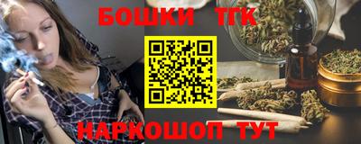 кокаин премиум Изобильный