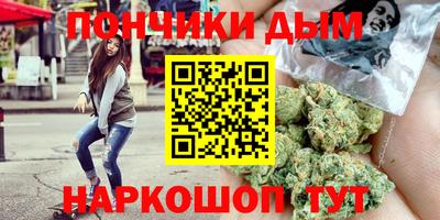 кокаин премиум Изобильный
