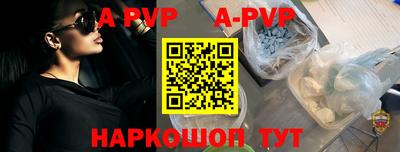 кокаин премиум Изобильный
