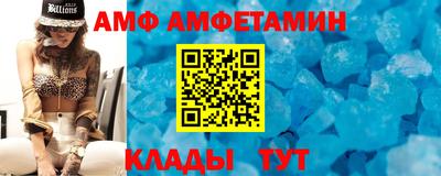 кокаин премиум Изобильный