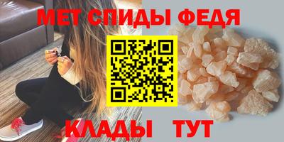 экстази Кандалакша