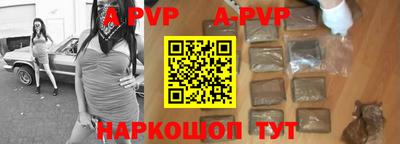 кокаин премиум Изобильный