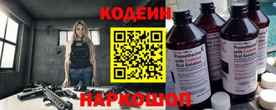сатива Канаш