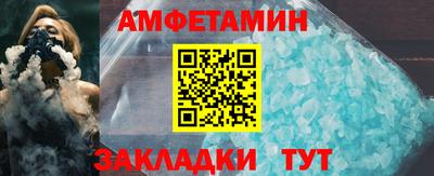 экстази Кандалакша