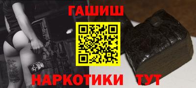 меф Ипатово