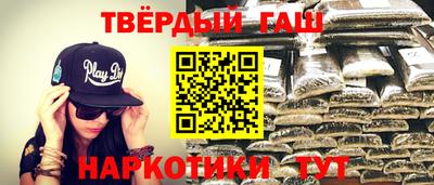 меф Ипатово