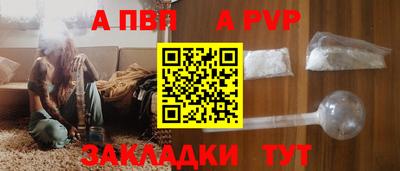 кокаин премиум Изобильный